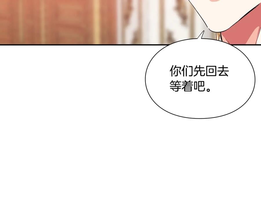 第18话 册封123