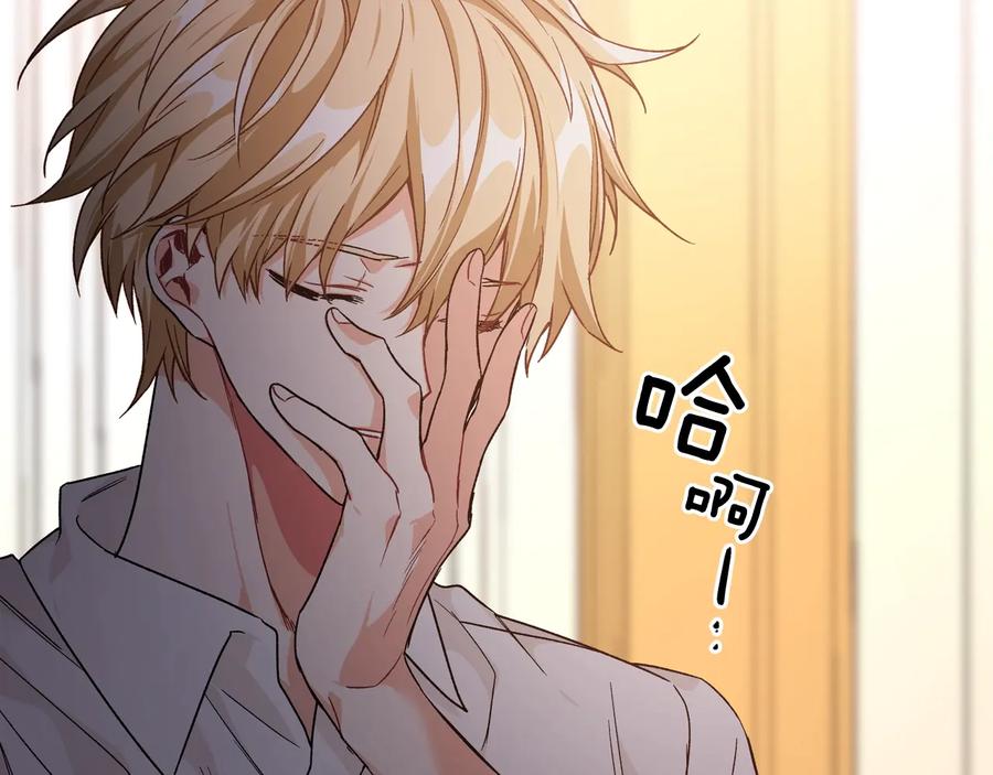 第19话 无法原谅52