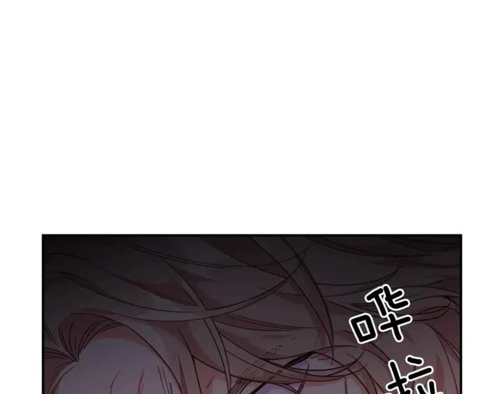 第12话 危险的酒125