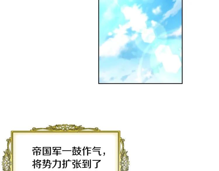 第60话 不让你受任何伤害86