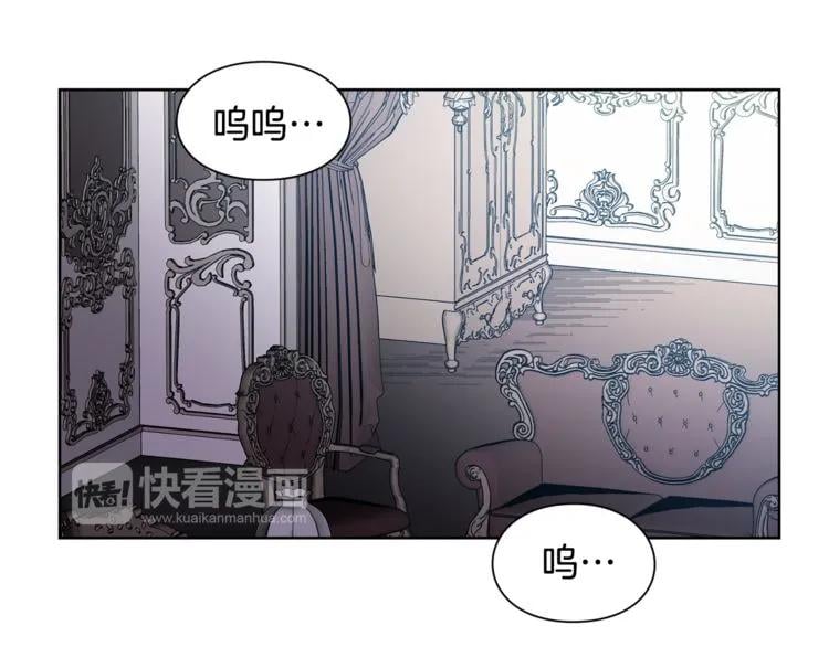 第43话 你要亲手还给我99
