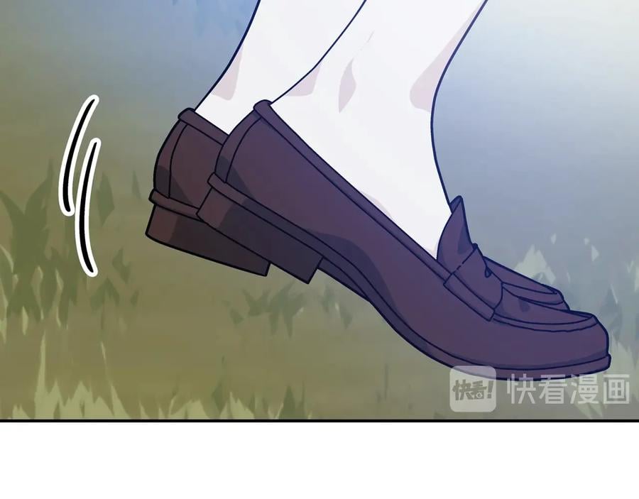 第23话 我也…爱着你119