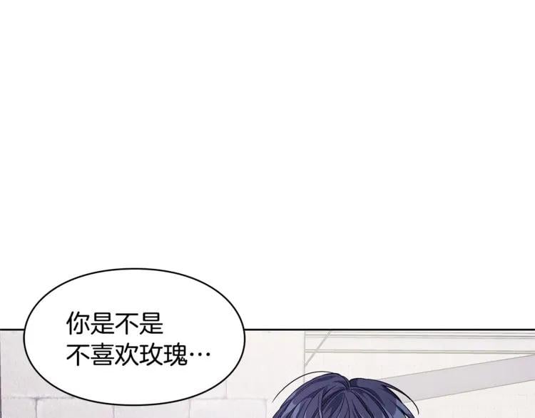 第57话 生日快乐56