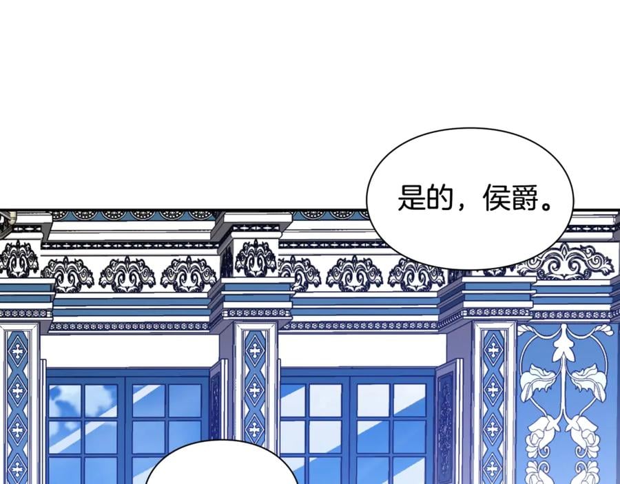 第27话 一生之痛27