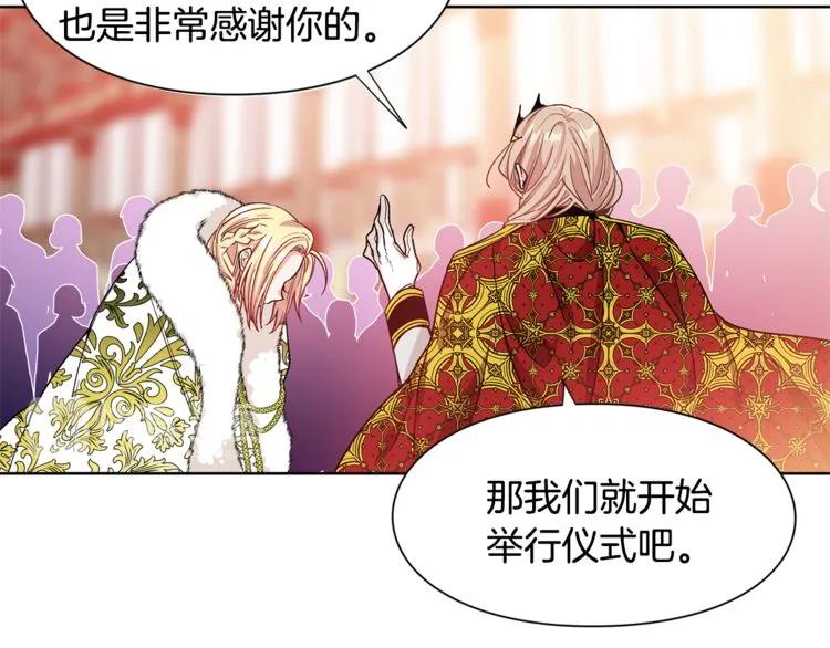 第38话 考试开始76