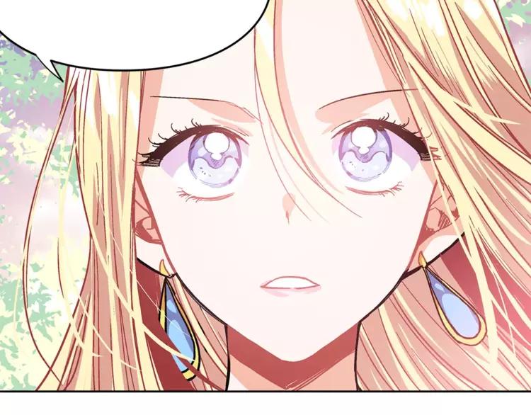 第9话 解除婚约！101