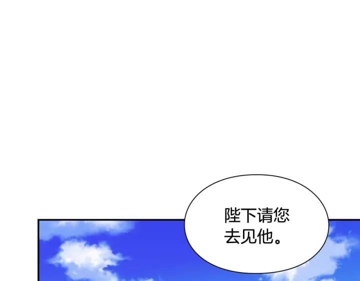 第二季 第13话 双重身份66