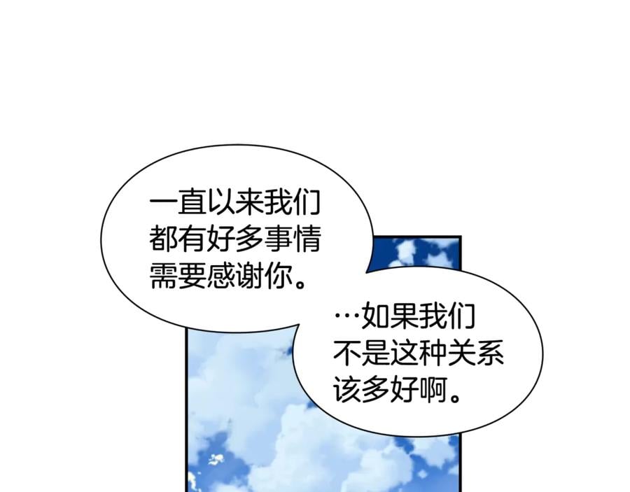 第27话 一生之痛50