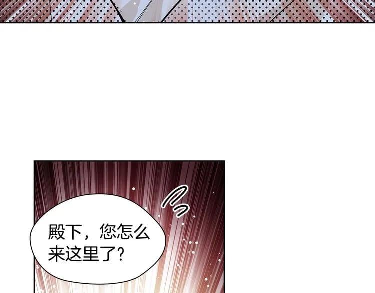第62话 快救救他！138