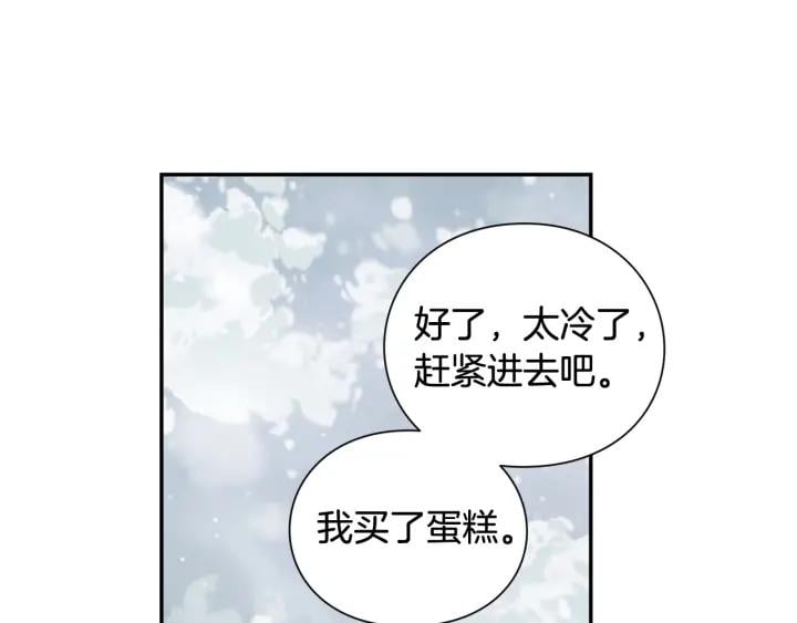 第二季 第12话 久别重逢55