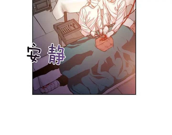 第64话 第一次失误58