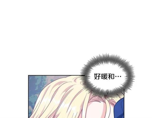 第二季 第4话 高烧62