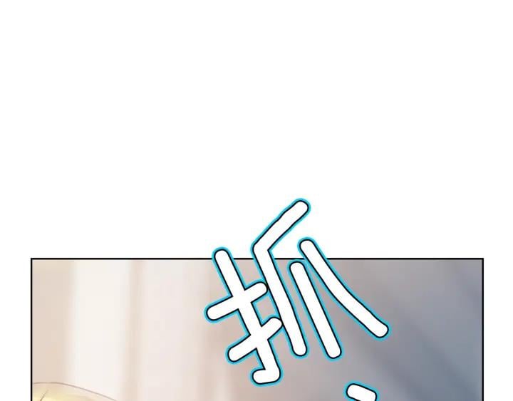 第一季完结篇 到我身边来119