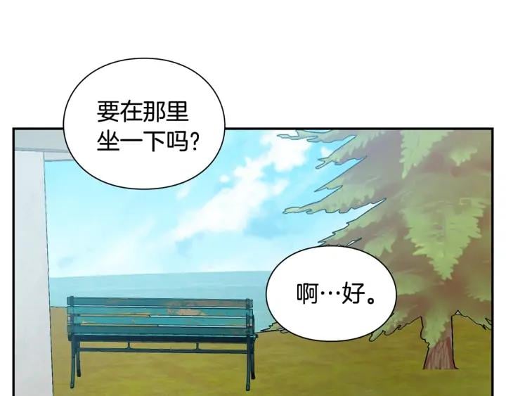 第三季第3话 主动106