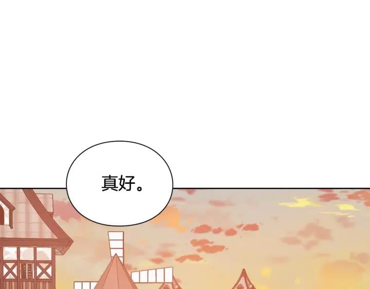第29话 不许回家60