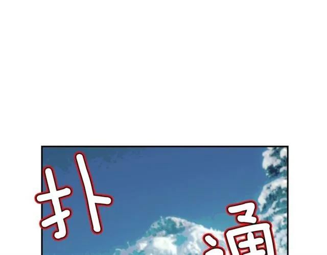 第二季 第7话 负伤84