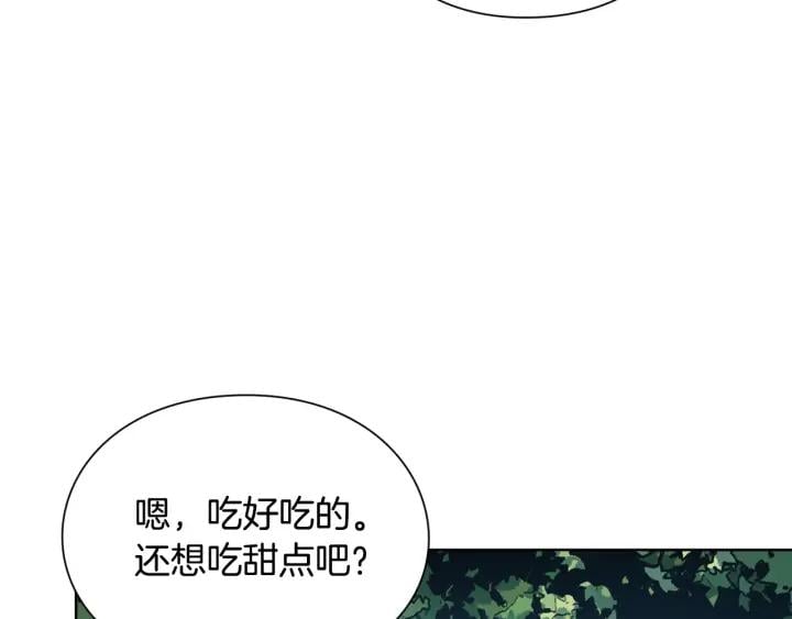 第28话 绑架47
