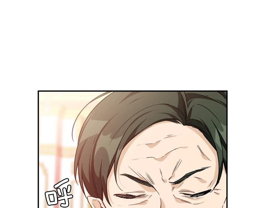 第22话 谋杀119