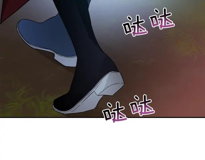 第三季第4话 很爱你109