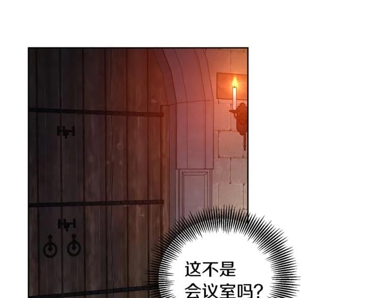 第61话 你留下！25