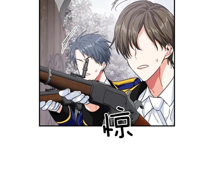 第77话 被俘85