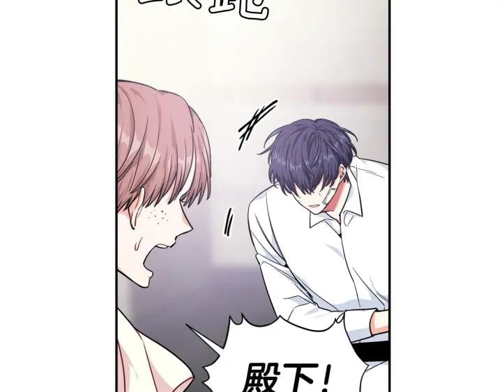 第二季 第10话 期待奇迹111