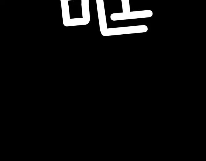 第20话 悲剧的开端89