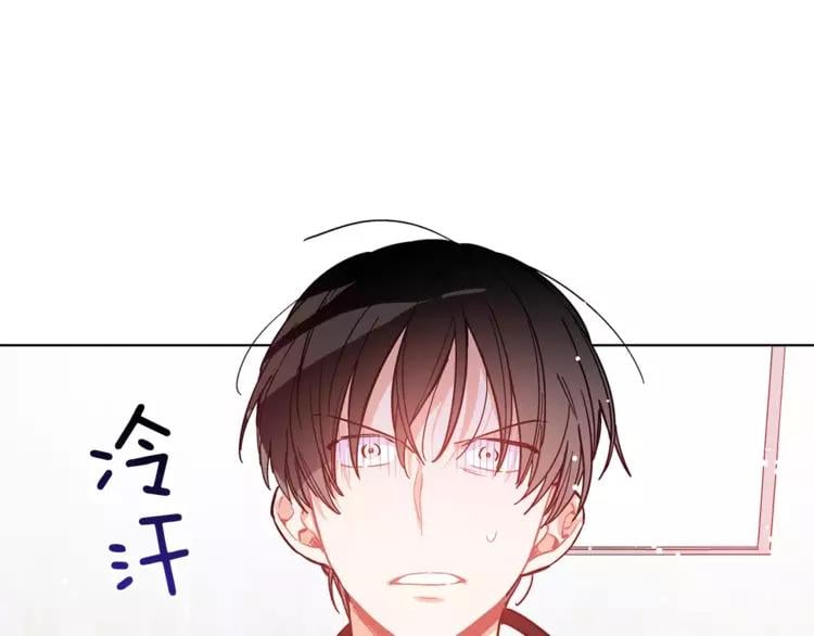 第17话 少女的神力44