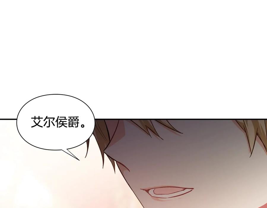 第14话 指控59