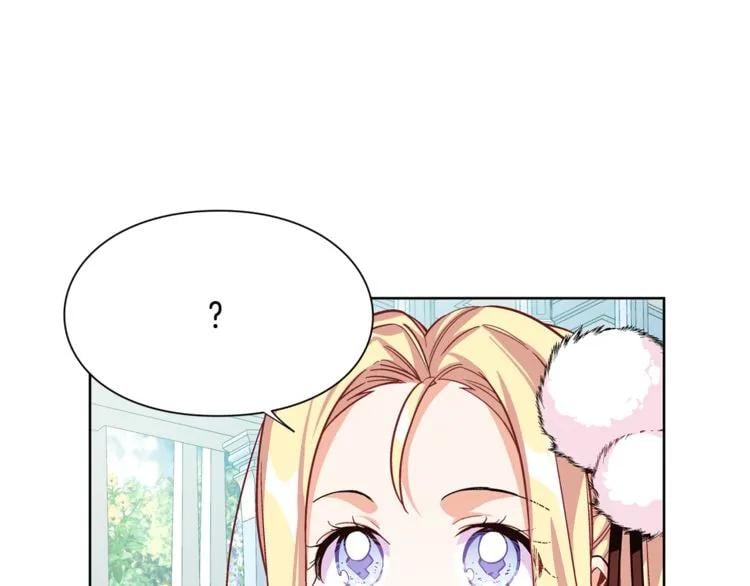 第34话 谈判100