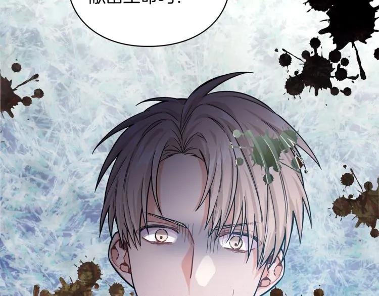 第75话 作战计划34
