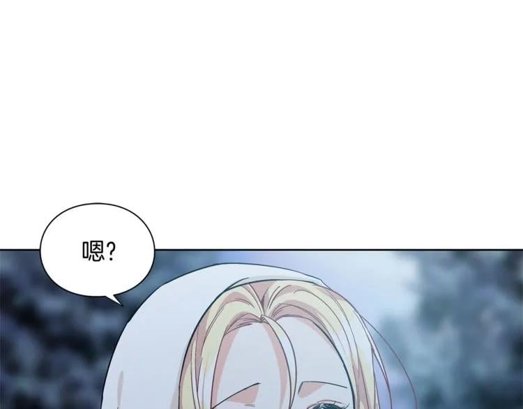 第63话 万一受伤怎么办！110