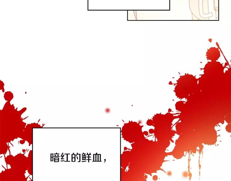 第5话 进宫102
