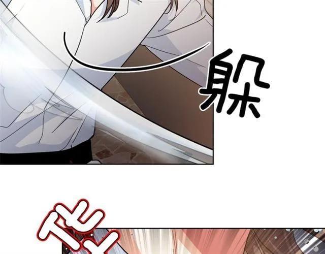 第二季 第1话 逃亡35