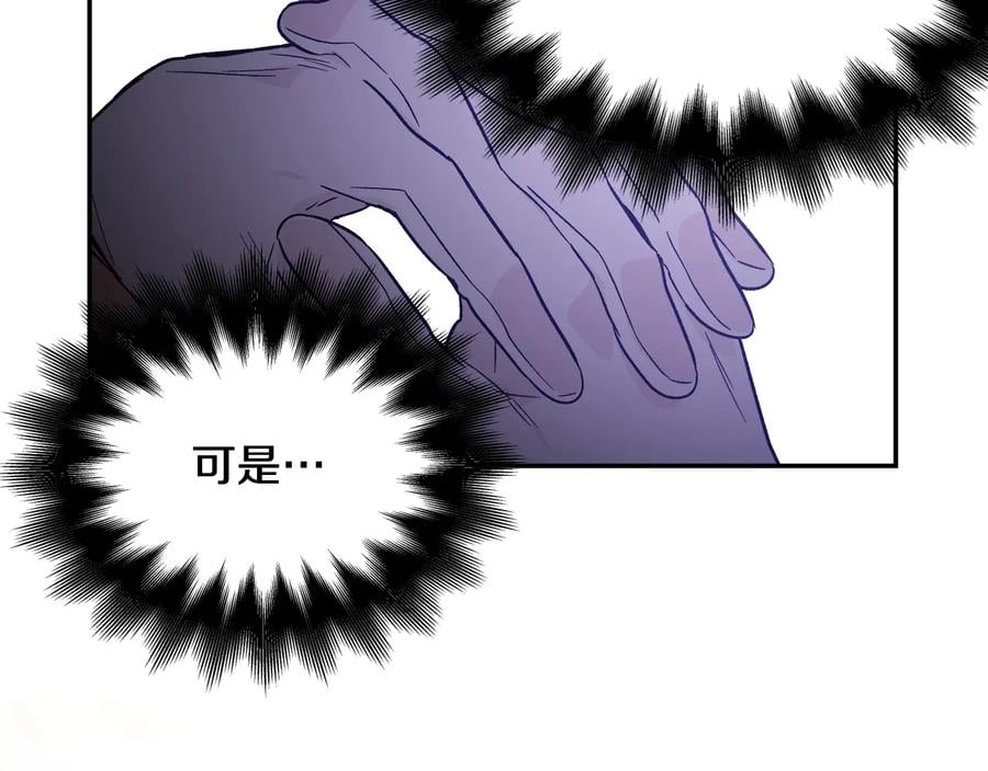 第30话 审判119