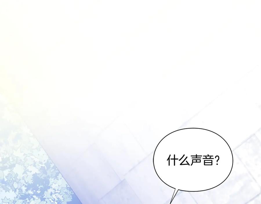 第28话 迟到的对不起153