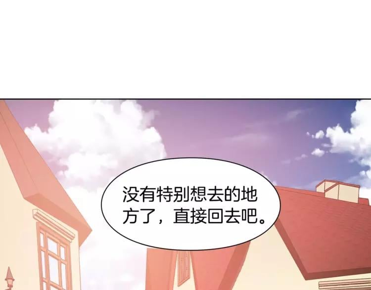 第19话 林克遇险！55