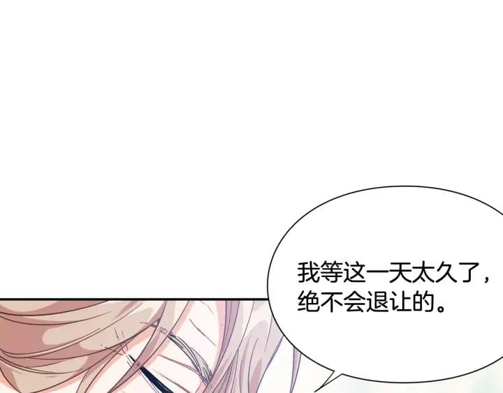 第11话 祝你幸福54