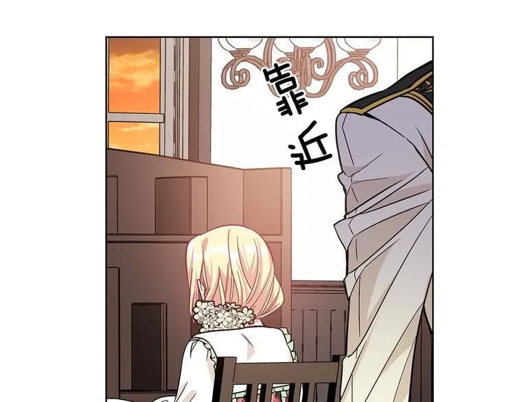 第35话 急救！127