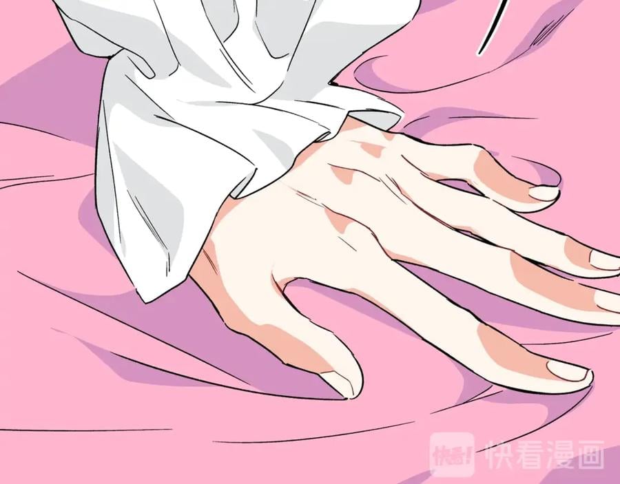 第33话 婚礼87