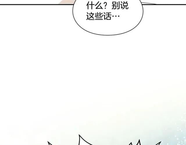 第二季 第7话 负伤27