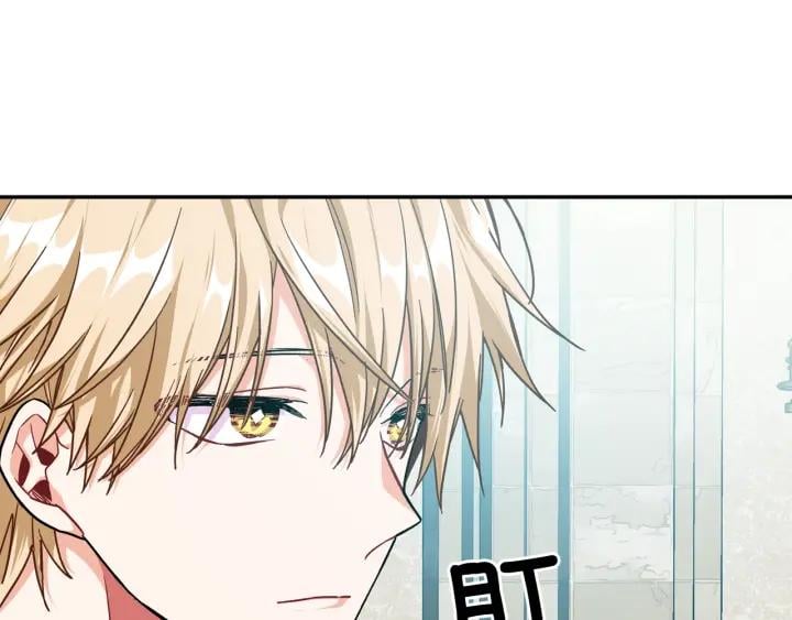 第24话 装病28