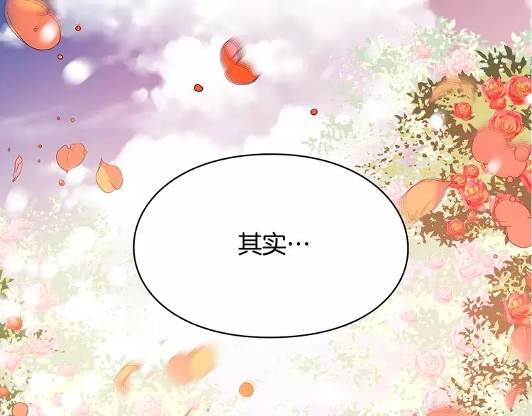 第5话 进宫119