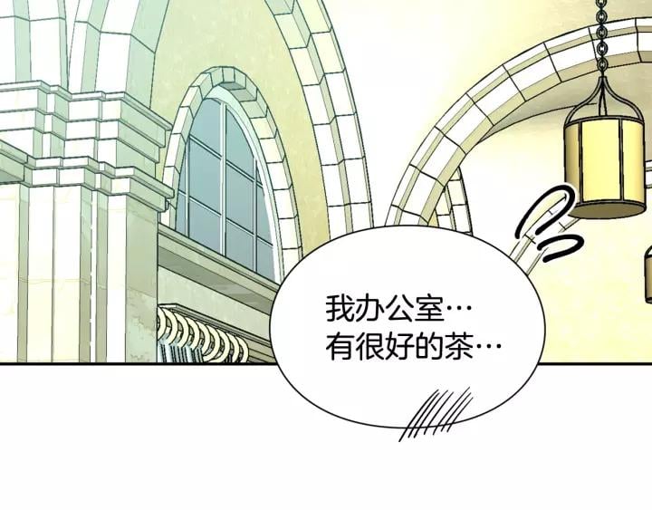第二季 第16话 未寄出的信79