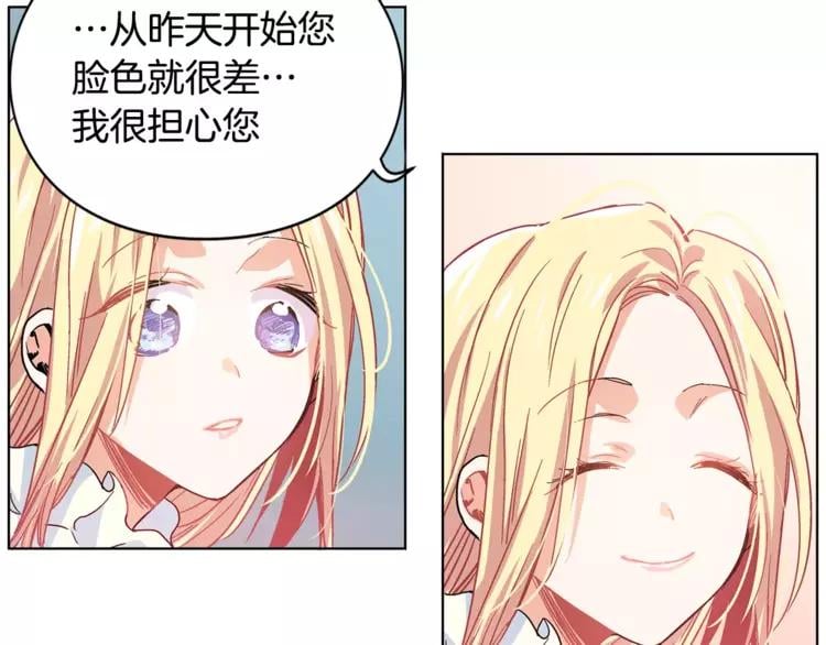 第4话 毒舌大哥119