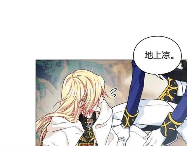第二季 第4话 高烧46