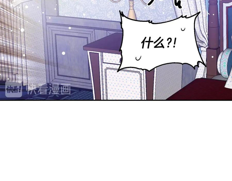 第15话 探视136