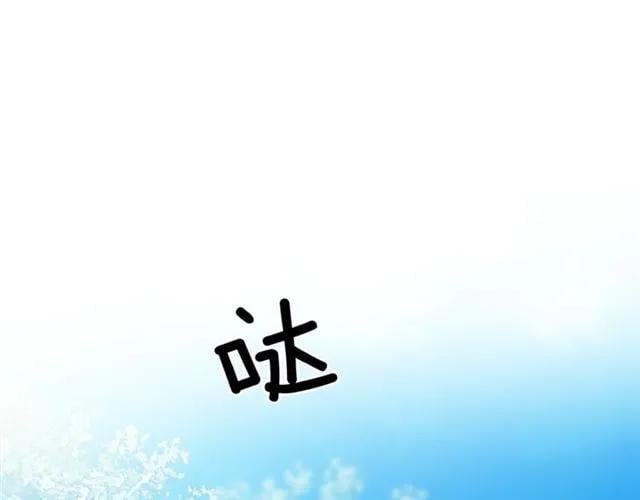 第26话 复仇行动122