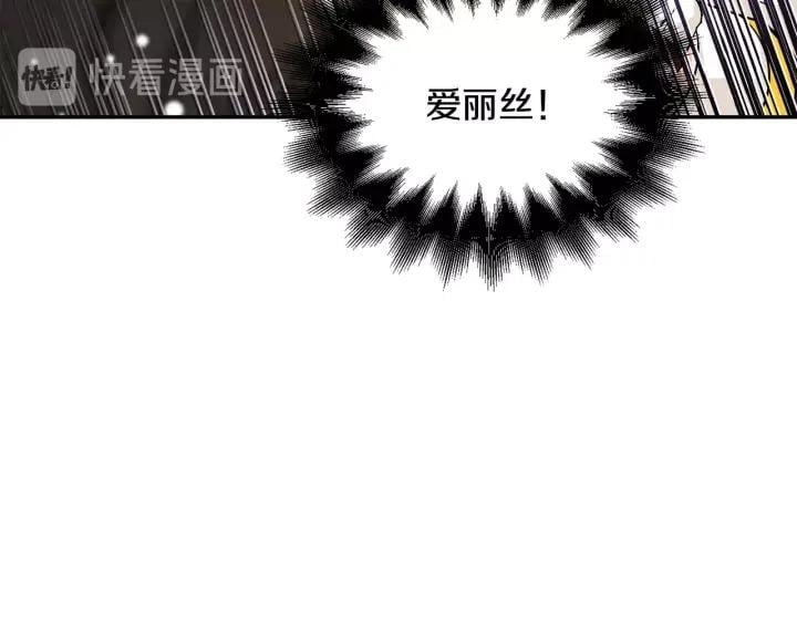 第77话 被俘136