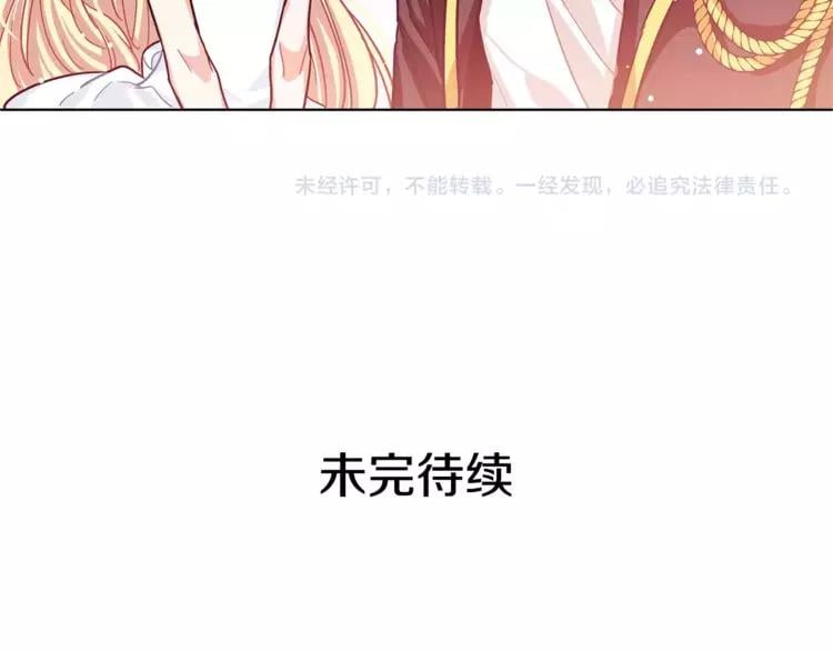 第10话 打赌111